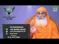 sani peyarchi palangal 2025 2028 kumba rasi சனிப்பெயர்ச்சி பலன்கள் கும்பம் ராசி astrology avvf