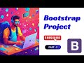 Bootstrap Carousel #Bootstrap#Bootstrap5#webdevelopment #FrontendDevelopment#WebDesign