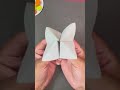 How to make a paper fortune teller | how to fold a fortune teller | easy origami #trending #origami