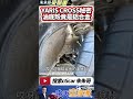 toyota yaris cross 一鏡到底試駕 盤點和泰沒說五大秘密｜潮玩版 82萬 酷動版 75萬 享樂版 71萬｜ 抖音 shorts【 中天車享家】 朱朱哥來聊車 @中天車享家cticar