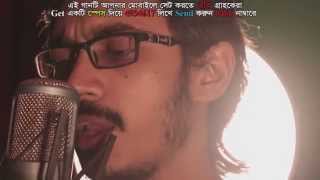 Kache Eshe | কাছে এসে | Safayet Hossain | Studio Version | Official Music Video | Bangla Song