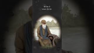 ਦੁਖੀ ਬੰਦੇ ਦੀ ਅਰਦਾਸ ਜਰੂਰ ਕਬੂਲ ਹੁੰਦੀ ਹੈ ਸੁਣੋ ਲਾਇਕ ਸ਼ੇਅਰ ਕਰੋ