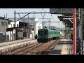 103系3550番台 m01編成 普通厄神行き　日岡駅発車