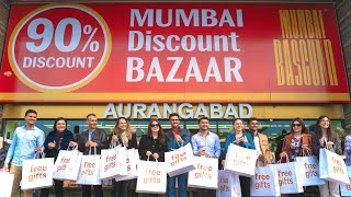 Grand Opening Of New Outlet In Aurangabad | Special Gifts For First 100 Customers | MDB SHOPEE #mdb