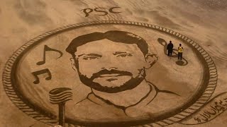 Beach Sand Sketch Art Of Ustad Noor Khan Bizanjo||Artist Zubair Mukhtar 'Husain Zaib'Bahar Ali Gohar