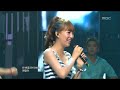 jang yun jeong olle come 장윤정 올래 music core 20100703