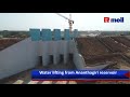 three units are ready in kaleshwaram package 11