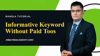 11 Keyword Research Tutorial For Blog Post With Free Tools In SEO