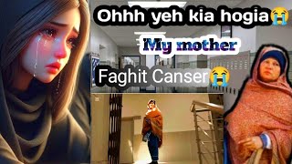 Ohhhh Aj Bohat Bura huwa😭Yeh kia huwa Muja yaqeen nhi Ata k meri Ammi Canser sey Faghit kar rahi h😭