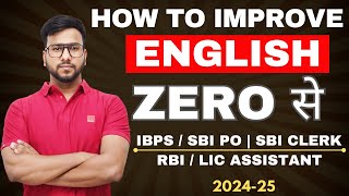 How to Improve English for Bank Exams | English from zero level | English by Varun Chitra Sir