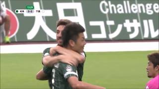 【公式】ゴール動画：大本 祐槻（岐阜）14分 ＦＣ岐阜vsジェフユナイテッド千葉 明治安田生命Ｊ２リーグ 第20節 2017/6/25