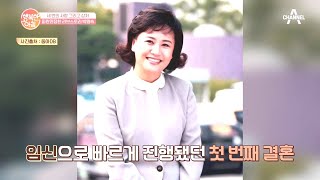 재결합 6개월 만에 다시 이혼하게 만든 남편의 '다른 여자' | 행복한 아침 476 회