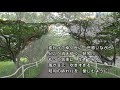 新曲【昭和川】鏡五郎　cover麻生新