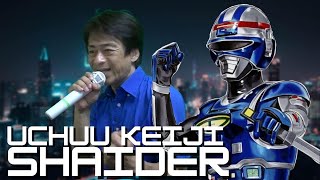 Uchuu Keiji Shaider　OP【宇宙刑事シャイダー オープニング】cover/歌ってみた