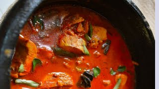 Kerala Fish Curry/തേങ്ങ അരക്കാതെ നല്ല കട്ടി ഉള്ള ചാറോടു കൂടിയ മീൻകറി /Fish Curry Without Coconut