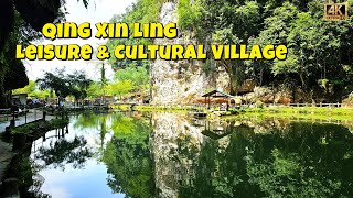 Qing Xin Ling Leisure & Cultural Village Walking Tour | Perak, Malaysia | 4K