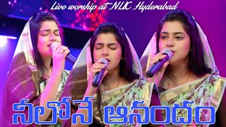 Neelone Anandham -Sreshta Ankit Reddi- Live worship at Hyderabad