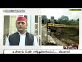 என் மகளை கொன்றவர்கள் கொல்லப்பட வேண்டும் உன்னாவ் பெண்ணின் தந்தை வேண்டுகோள்