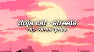 doja cat - streets: rap verse (lyrics)