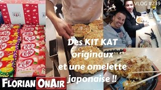 Des KIT KAT très originaux + Omelette japonaise - VLOG #239