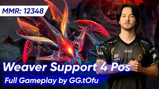 GG TOFU WEAVER SOFT SUPPORT 7.37d | Dota 2 Pro Gameplay