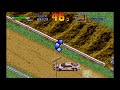 game of the day 3402 world rally ワールド・ラリー gaelco 1993