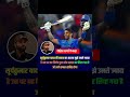 #indian #youtuber #reels #rohitsharma #indiancricketteam #cricketrs #youtubeshorts #trending