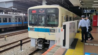 [6両編成単独･急行運用]9月4日相模大野駅 小田急8000形 8266F ラストナンバー編成