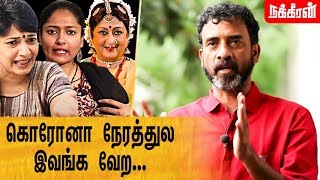 அடங்காத சாதி வெறி... Ve.Mathimaran Interview | Madhuvanti | Gayathri | Padma Subrahmanyam