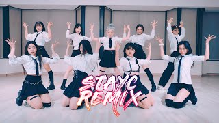 STAYC (스테이씨) - STAYC Remix : Teeni Choreography [부산댄스학원/서면댄스학원]