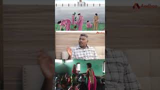 பெண் கைதிகளுக்கு நடக்கும் கொடுமைகள் | #Shorts | Woman prisoners | Aadhan Tamil