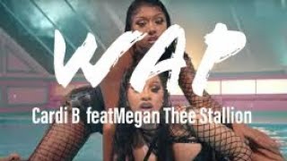 Cardi B - WAP feat. Megan Thee Stallion (Lyrics)