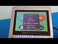 ジョイキャリーでパズルゲーム 【nintendo パズルコレクション】