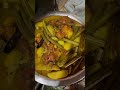 জীবনে এত তারা তারি সখ ফুরিয়ে গেলে হবে 🥲 short