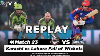 Karachi vs Lahore Fall of Wickets | Karachi Kings vs Lahore Qalandars | Match 23 | PSL 2020