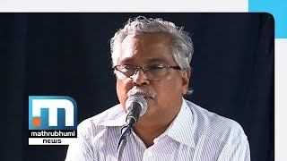 'Sir' Overshadows 'Comrade,'' Says Binoy Viswam| Mathrubhumi News 'Sir' Overshadows 'Comrade,'' Says Binoy Viswam| Mathrubhumi News