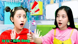 Canción de Cama No No 🛌🏻🛌🏻🛌🏻 + Más | Ly Ly - Kids Song