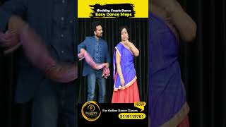 ye gotedar lehnga #danceifyindia #onlinedanceclasses #weddingcoupledance #salonikhandelwal #shorts