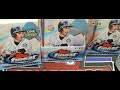 2020 Topps Finest Hobby Box 2 Autos Per Box ** Worst Box of Finest Ever?? **