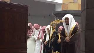 26th Ramadan Taraweeh 2018 Beautiful Recitation Sheikh Yeaser Al Dosry