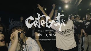 [Agp Studio] Catalysts on July 13,2024