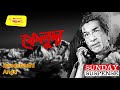 sunday suspense feluda baadshaahi angti satyajit ray mirchi 98.3