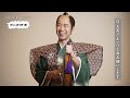 『ジャズ大名』出演者コメント【藤井隆さん】