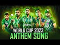 World Cup Song | Faadi Raaj | World Cup 2023 | Official Anthem | Pakistan World Cup Song