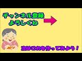 【秋の折り紙】もみじの折り方【音声解説あり】立体的で簡単な紅葉の作り方