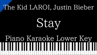 【Piano Karaoke Instrumental】Stay / The Kid LAROI, Justin Bieber【Lower Key】