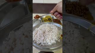 #shorts നാടൻ ഉണ്  #nadan lunch #keralalunch #youtubeshort