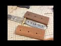 homemade hunting knives Χειροποίητο Κυνηγετικό Μαχαιρι