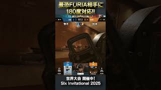 2024大会王者に180度対応 BlackRay #shorts #r6s #r6siege #レインボーシックスシージ #fps #シージ  #rainbowsixsiege