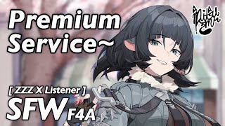 Premium Service [ F4A ASMR ] [ Jane Doe X Listener ] [ Zenless Zone Zero RP Audio ]